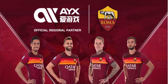 磨合出了新