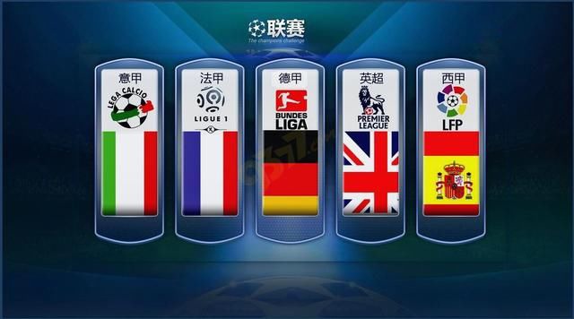 英超：补时绝平 布伦特福德队2-2曼城队.